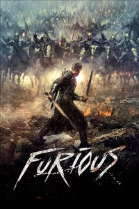 مشاهدة فيلم Furious 2017 مترجم