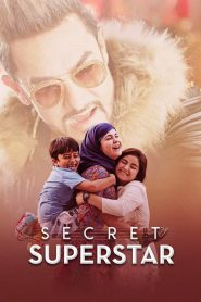 مشاهدة فيلم Secret Superstar 2017 مترجم