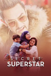 مشاهدة فيلم Secret Superstar 2017 مترجم