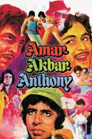 فيلم Amar Akbar Anthony 1977 مترجم