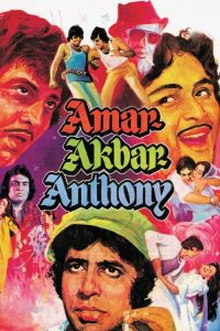 فيلم Amar Akbar Anthony 1977 مترجم