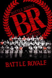 فيلم Battle Royale 2000 مترجم