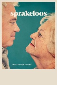 مشاهدة فيلم Sprakeloos 2017 مترجم