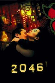 مشاهدة فيلم 2046 2004 مترجم