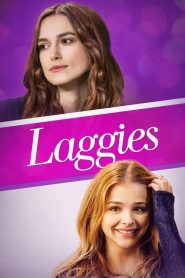 مشاهدة فيلم Laggies 2014 مترجم