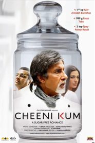 مشاهدة فيلم Cheeni Kum 2007 مترجم