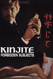 مشاهدة فيلم Kinjite: Forbidden Subjects 1989 مترجم