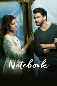 مشاهدة فيلم Notebook 2019 مترجم