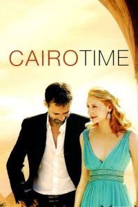 مشاهدة فيلم Cairo Time 2009 مترجم