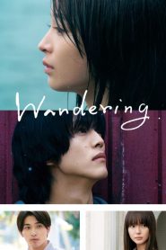 مشاهدة فيلم The Wandering Moon 2022 مترجم