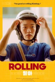 مشاهدة فيلم Rolling 2022 مترجم