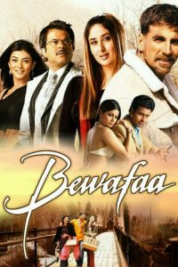 مشاهدة فيلم Bewafaa 2005 مترجم