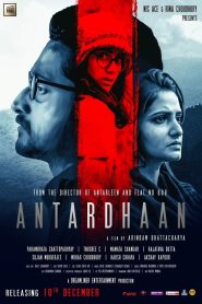 مشاهدة فيلم Antardhaan 2021 مترجم