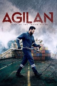 مشاهدة فيلم Agilan 2023 مترجم