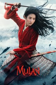 مشاهدة فيلم Mulan 2020 مدبلج