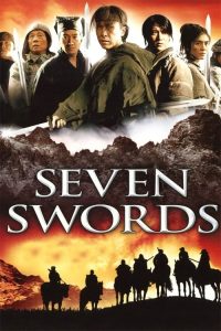 مشاهدة فيلم Seven Swords 2005 مترجم