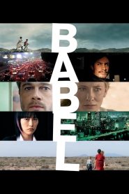 مشاهدة فيلم Babel 2006 مترجم