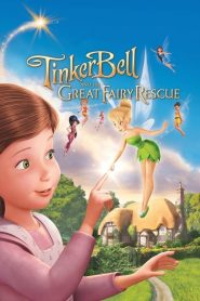 فيلم Tinker Bell and the Great Fairy Rescue 2010 مدبلج