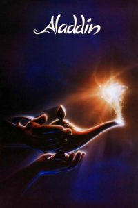 مشاهدة فيلم Aladdin 1 1992 مترجم