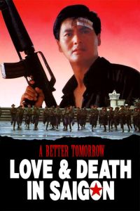 فيلم A Better Tomorrow 3 1989 مترجم