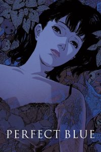 مشاهدة فيلم Perfect Blue 1997 مترجم