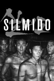 مشاهدة فيلم Silmido 2003 مترجم