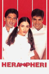 مشاهدة فيلم Hera Pheri 2000 مترجم