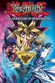 مشاهدة فيلم The Dark Side of Dimensions 2016 مترجم