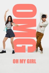 مشاهدة فيلم OMG! Oh My Girl 2022 مترجم