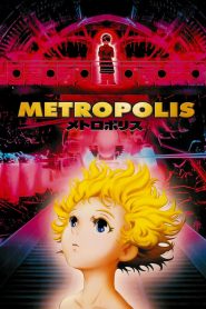 مشاهدة فيلم Metropolis 2001 مترجم