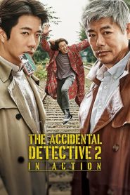 فيلم The Accidental Detective 2 2018 مترجم