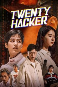 مشاهدة فيلم Twenty Hacker 2021 مترجم