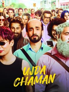 مشاهدة فيلم Ujda Chaman 2019 مترجم