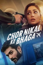 مشاهدة فيلم Chor Nikal Ke Bhaga 2023 مدبلج