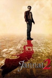 مشاهدة فيلم Jannat 2 2012 مترجم