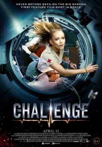 مشاهدة فيلم The Challenge 2023 مترجم