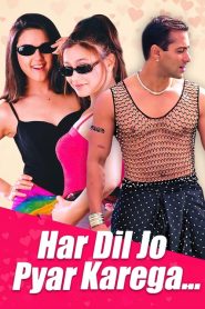 مشاهدة فيلم Har Dil Jo Pyar Karega 2000 مترجم