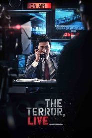 مشاهدة فيلم The Terror Live 2013 مترجم