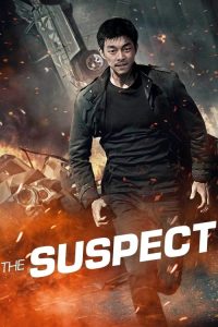 مشاهدة فيلم The Suspect 2013 مترجم