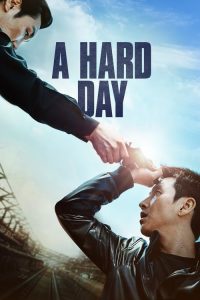 مشاهدة فيلم A Hard Day 2014 مترجم