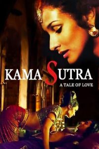 فيلم Kama Sutra: A Tale of Love 1996 مترجم