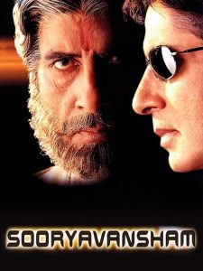 مشاهدة فيلم Sooryavansham 1999 مترجم