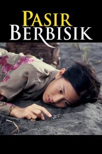 مشاهدة فيلم Pasir Berbisik 2001 مترجم