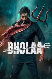 مشاهدة فيلم Bholaa 2023 مترجم