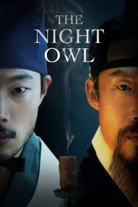 مشاهدة فيلم The Night Owl 2022 مترجم