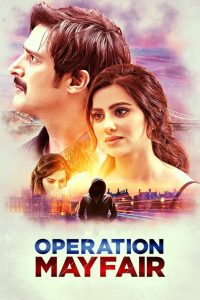 مشاهدة فيلم Operation Mayfair 2023 مترجم