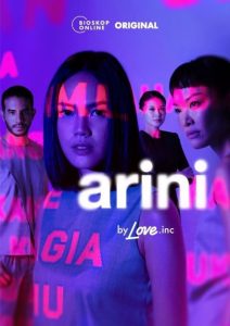 مشاهدة فيلم Arini by Love.inc 2022 مترجم