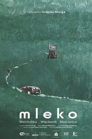 مشاهدة فيلم Milk 2017 مترجم