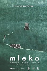 مشاهدة فيلم Milk 2017 مترجم