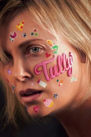 مشاهدة فيلم Tully 2018 مترجم